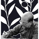 مرحوم پرویز اسکندرپور