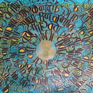 اولین دوره عملى خط ارشا (سومین ترم از مجموعه كارگاه‌هاى تايپوگرافى)